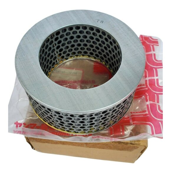 New Genuine YANMAR Tractor Air Filter Element Part 124060-12510 Agriculture Farm - Picture 1 of 7